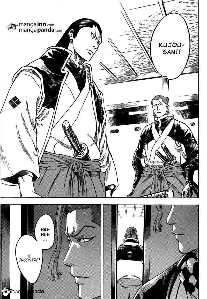 Read Gamaran ES Manga Online