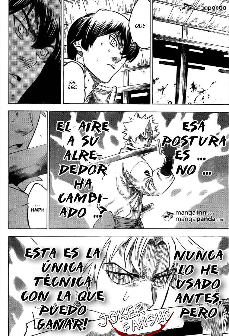 Read Gamaran ES Manga Online