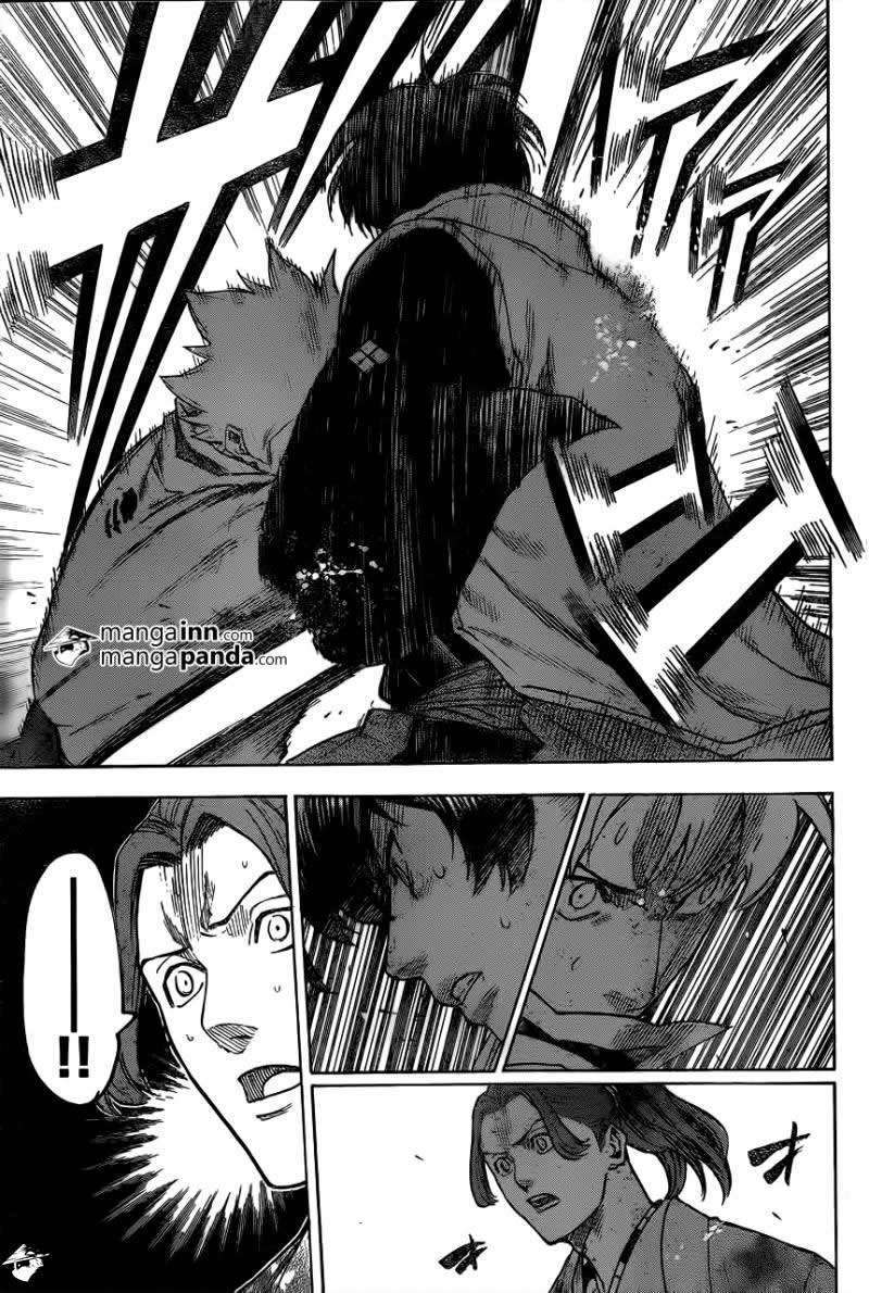 Read Gamaran ES Manga Online