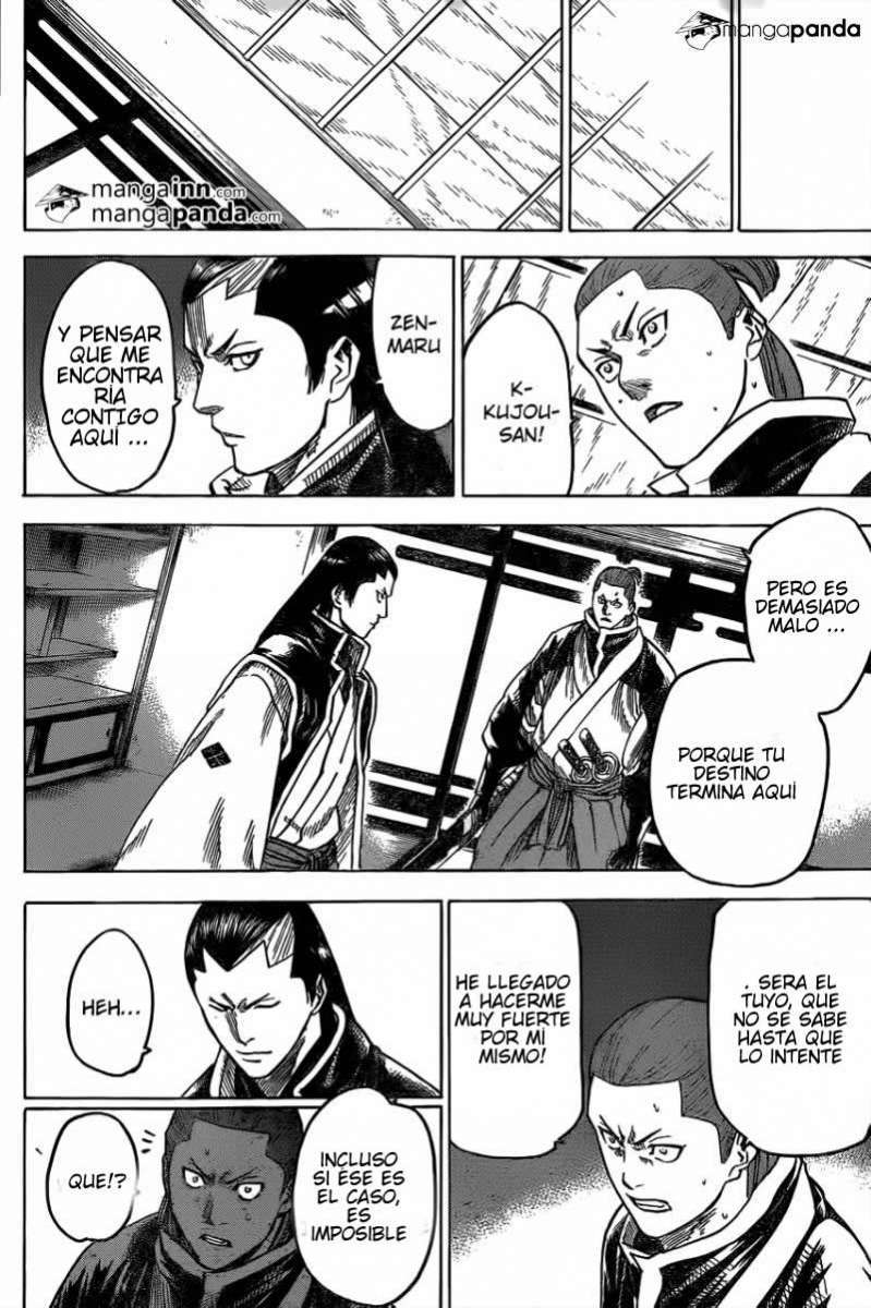 Read Gamaran ES Manga Online