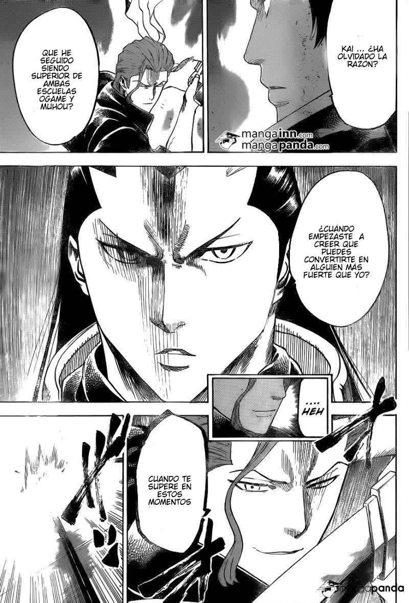 Read Gamaran ES Manga Online