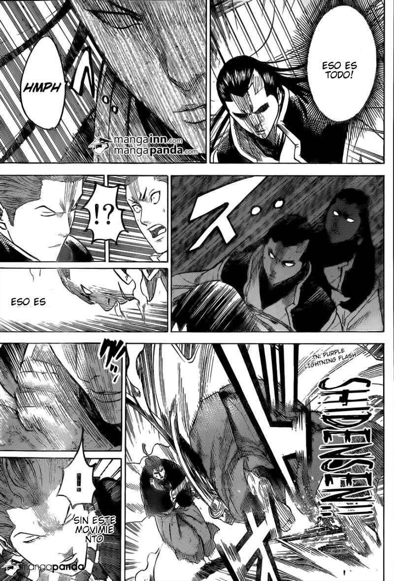 Read Gamaran ES Manga Online