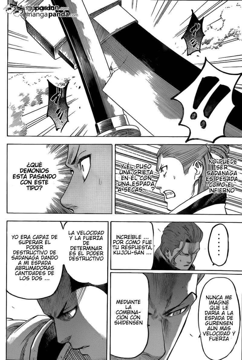 Read Gamaran ES Manga Online