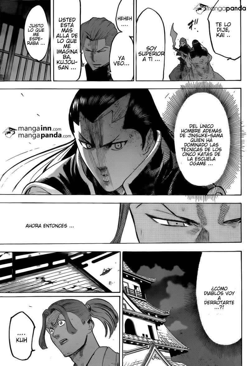 Read Gamaran ES Manga Online