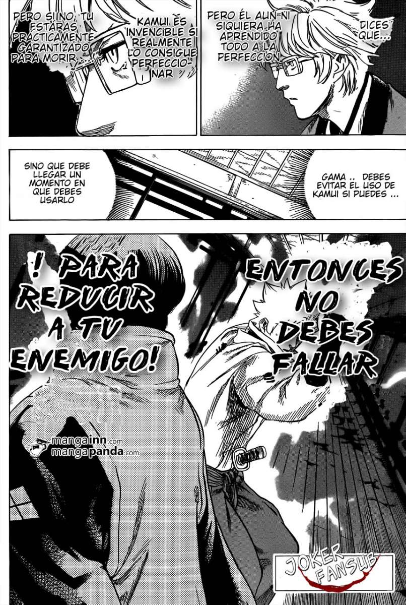 Read Gamaran ES Manga Online