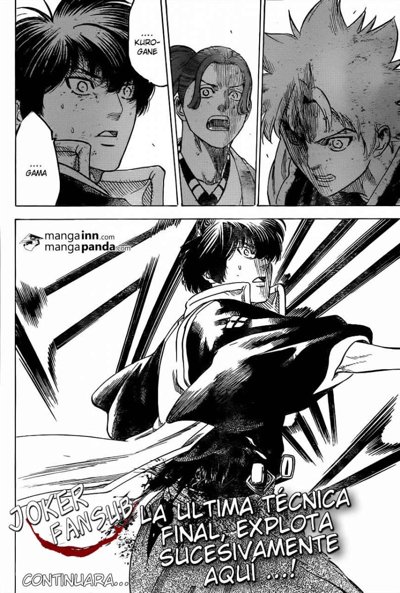 Read Gamaran ES Manga Online