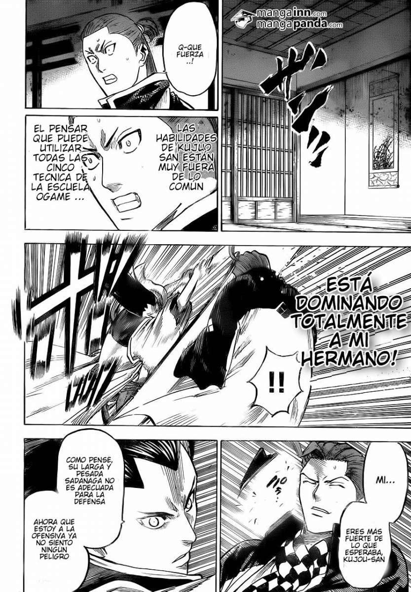 Read Gamaran ES Manga Online