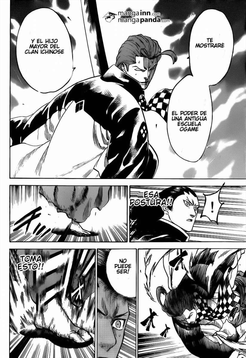 Read Gamaran ES Manga Online