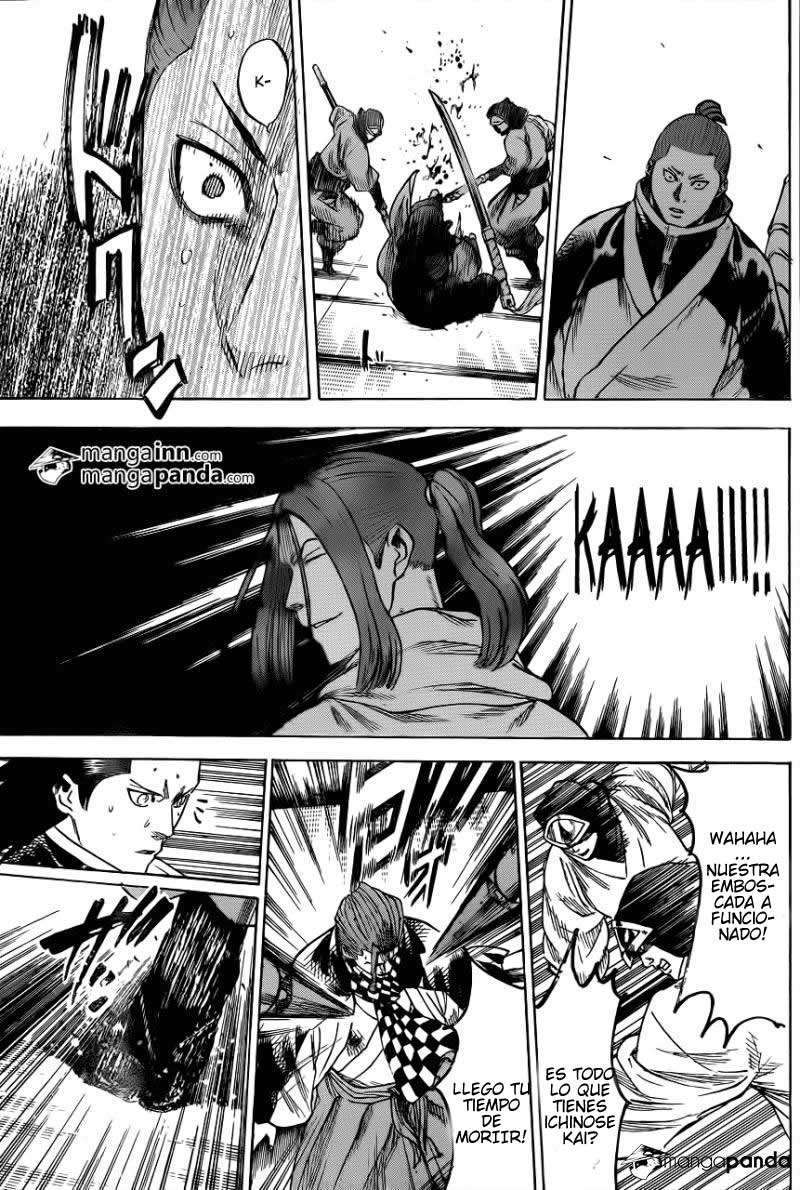 Read Gamaran ES Manga Online