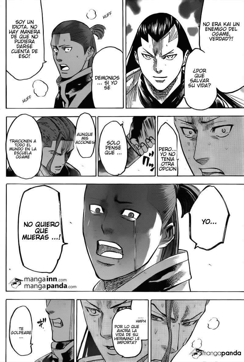 Read Gamaran ES Manga Online