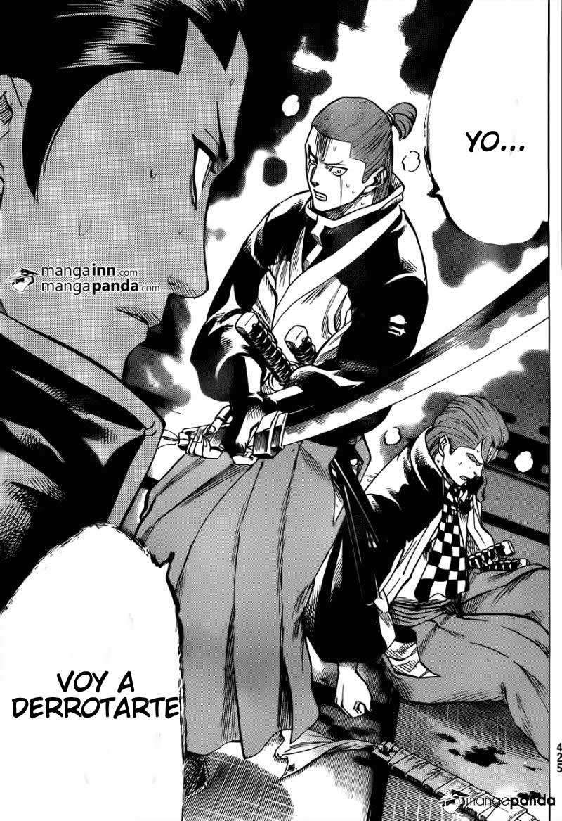 Read Gamaran ES Manga Online