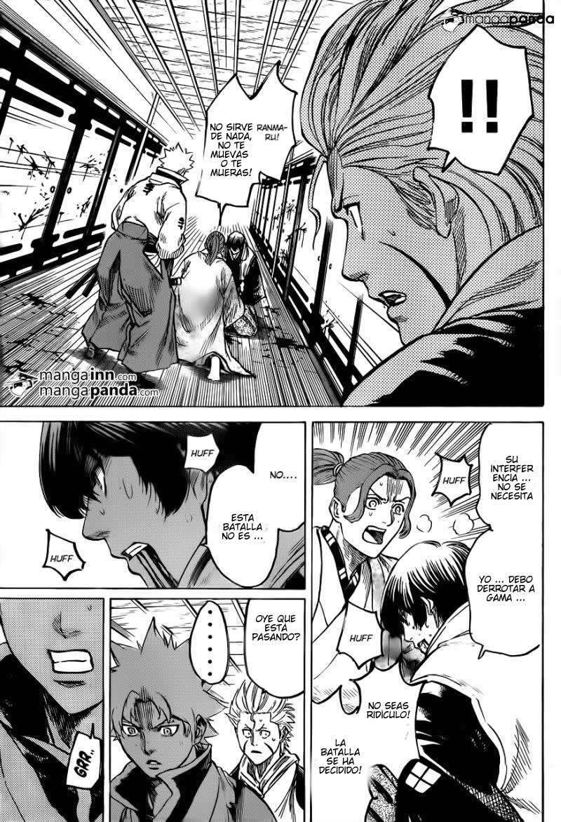 Read Gamaran ES Manga Online