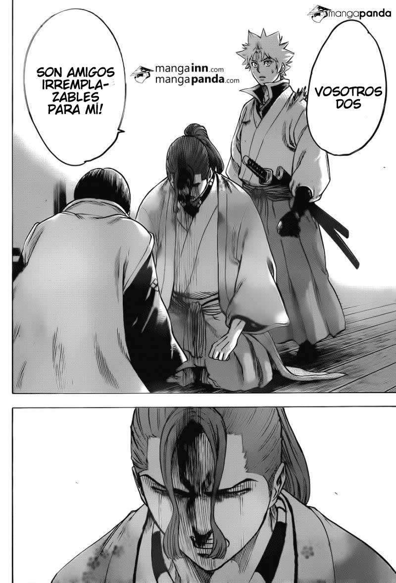 Read Gamaran ES Manga Online