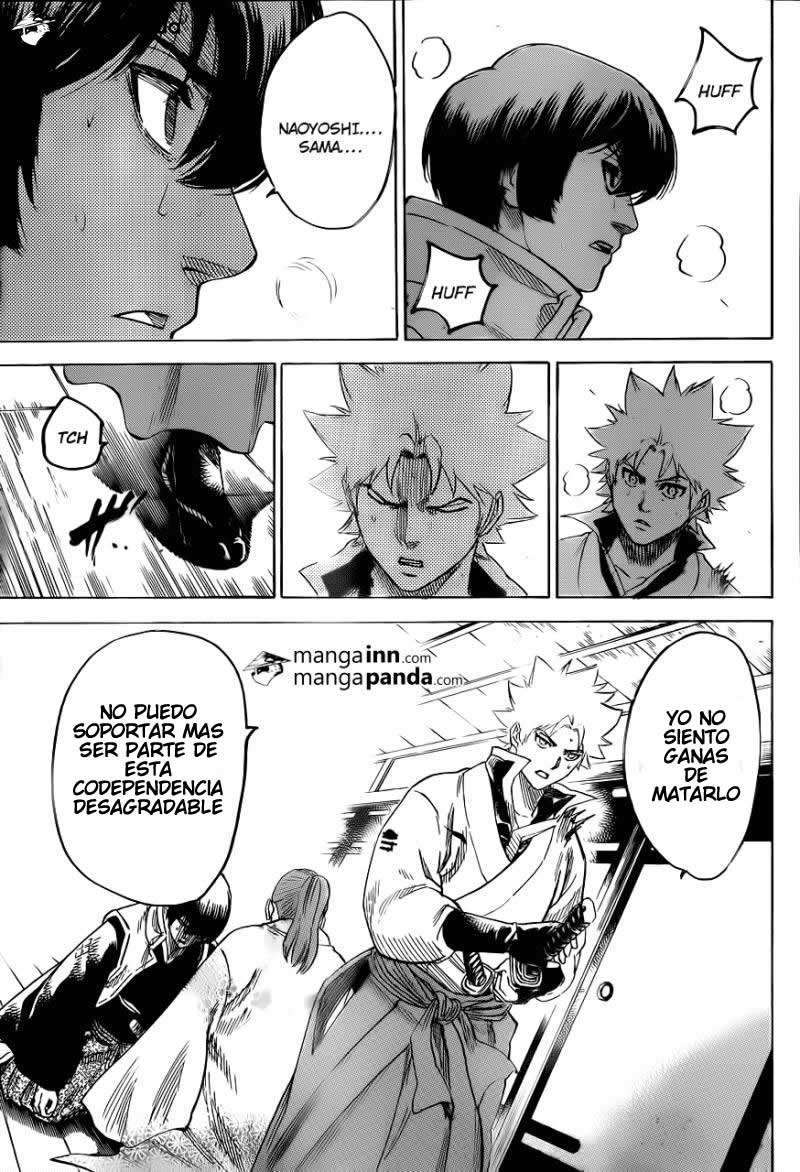 Read Gamaran ES Manga Online