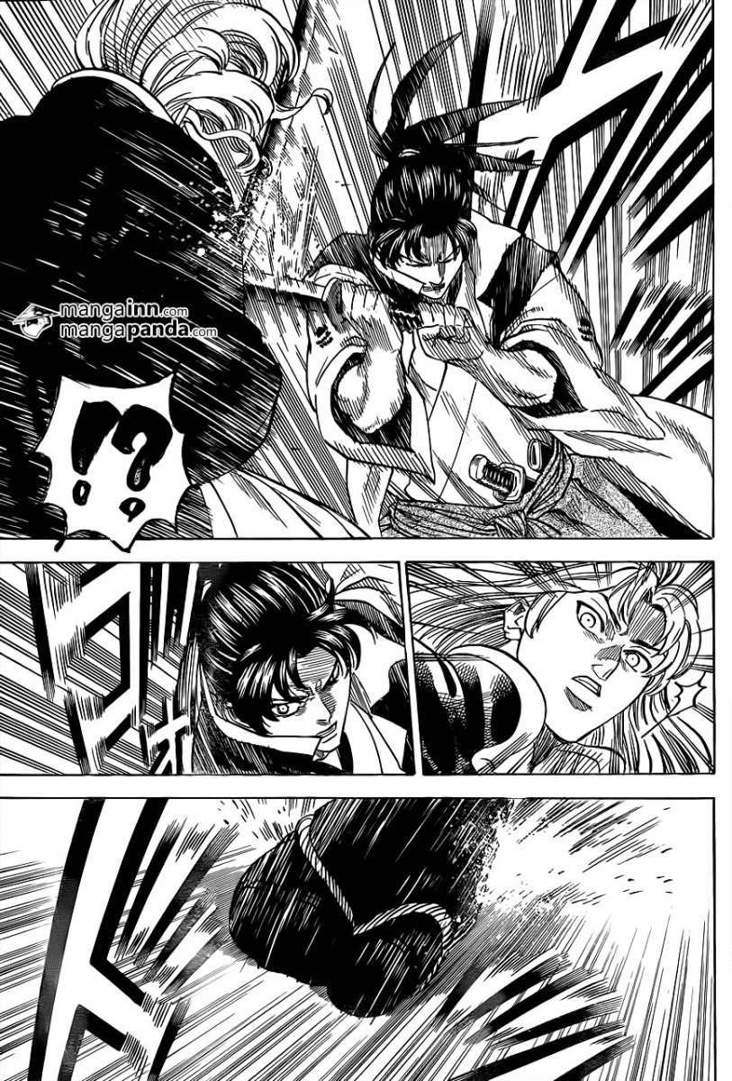 Read Gamaran ES Manga Online