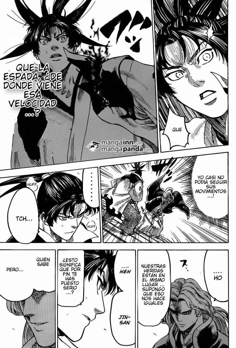 Read Gamaran ES Manga Online