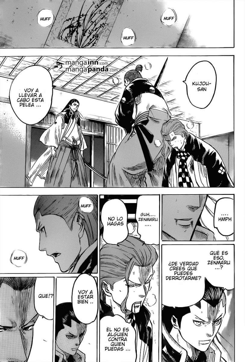 Read Gamaran ES Manga Online