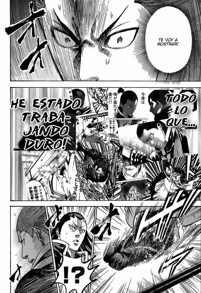 Read Gamaran ES Manga Online