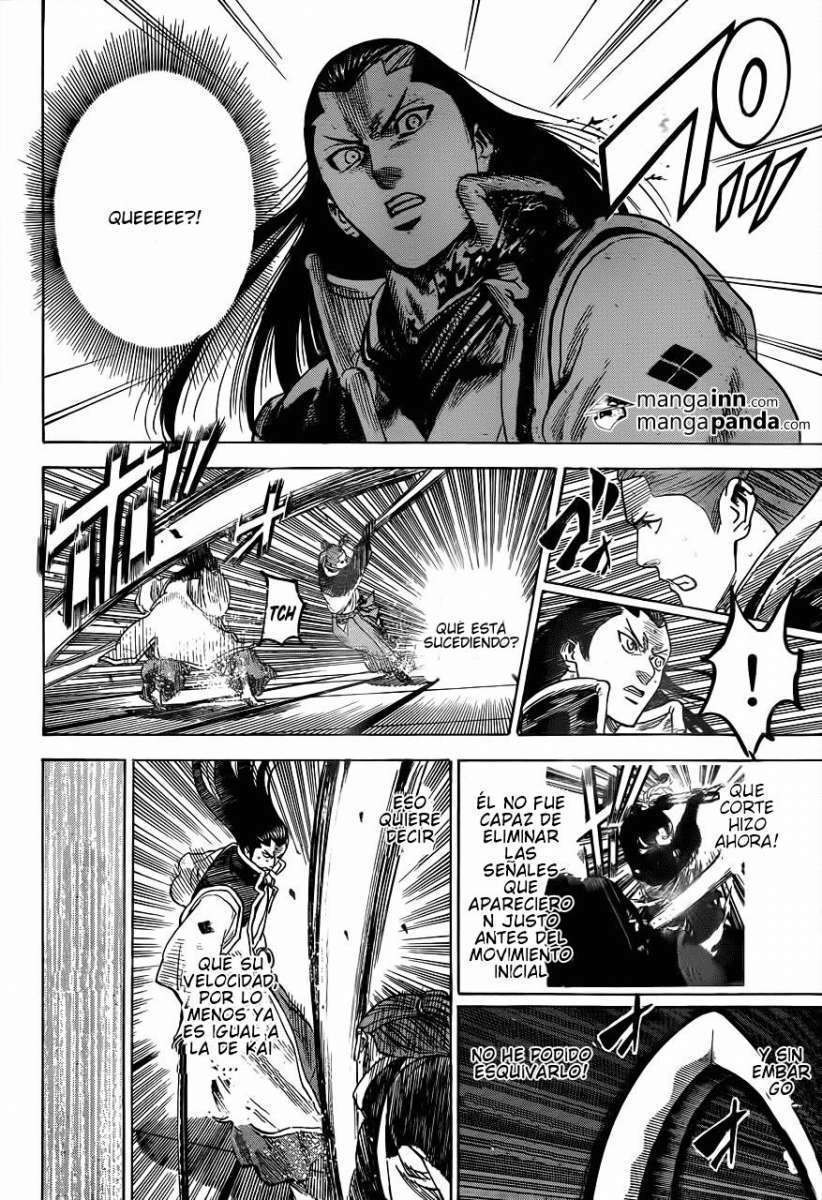 Read Gamaran ES Manga Online