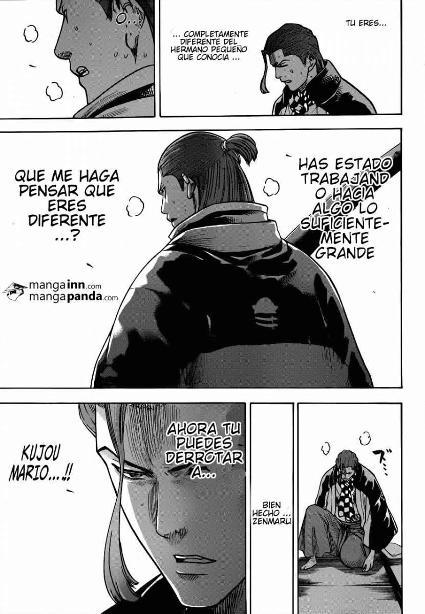 Read Gamaran ES Manga Online