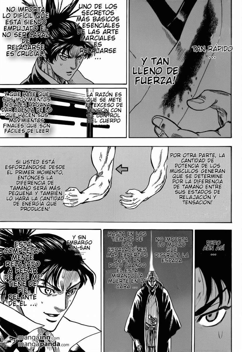 Read Gamaran ES Manga Online