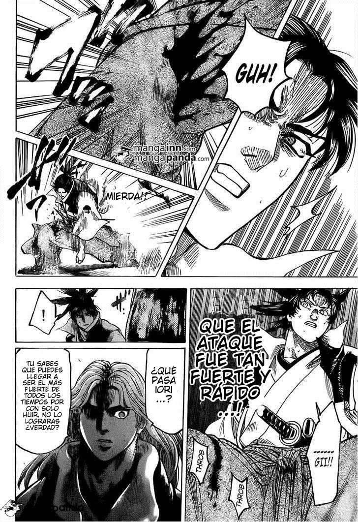 Read Gamaran ES Manga Online