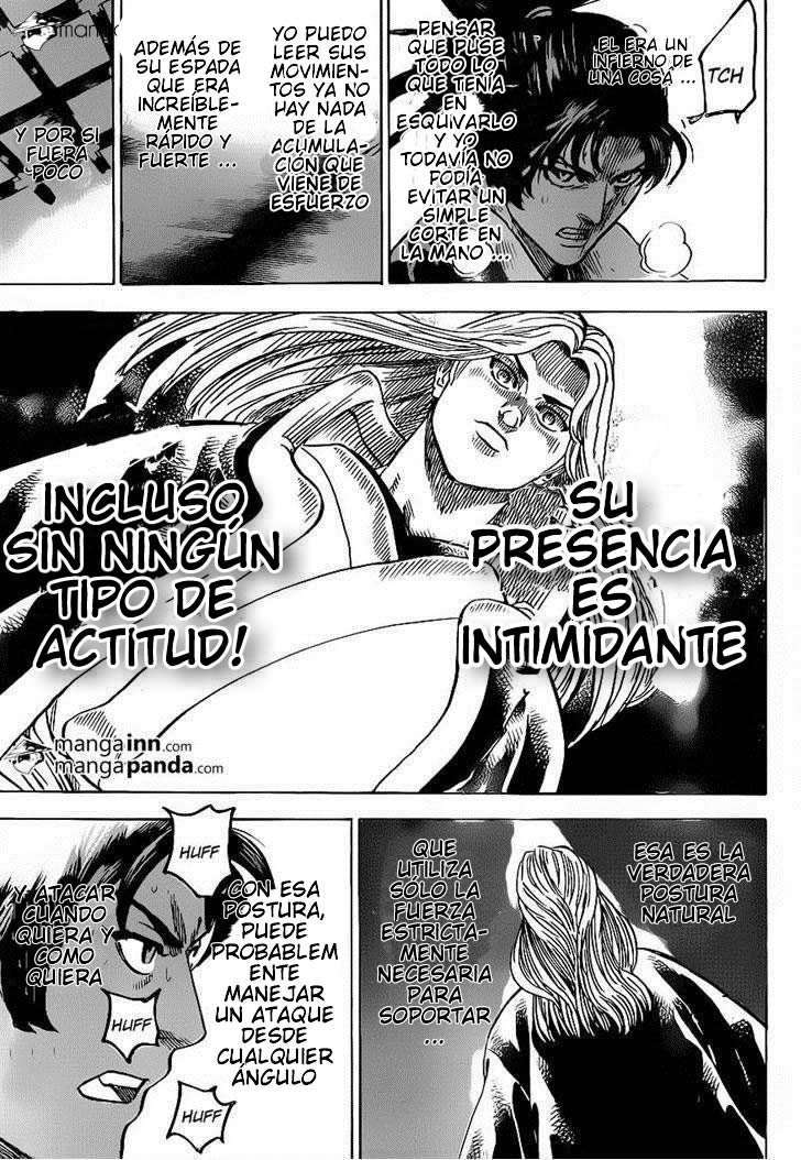 Read Gamaran ES Manga Online