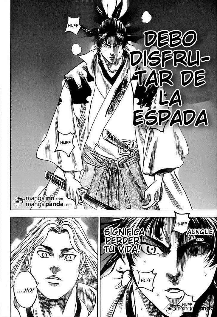 Read Gamaran ES Manga Online