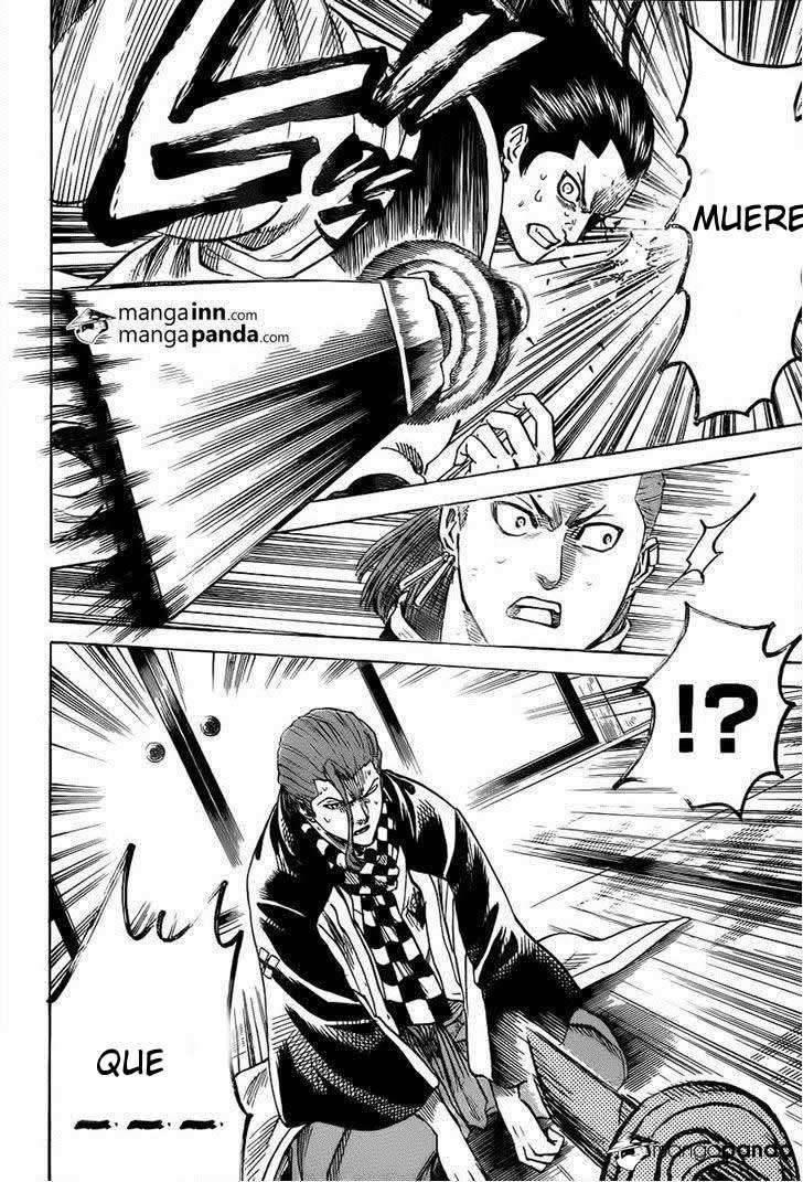 Read Gamaran ES Manga Online