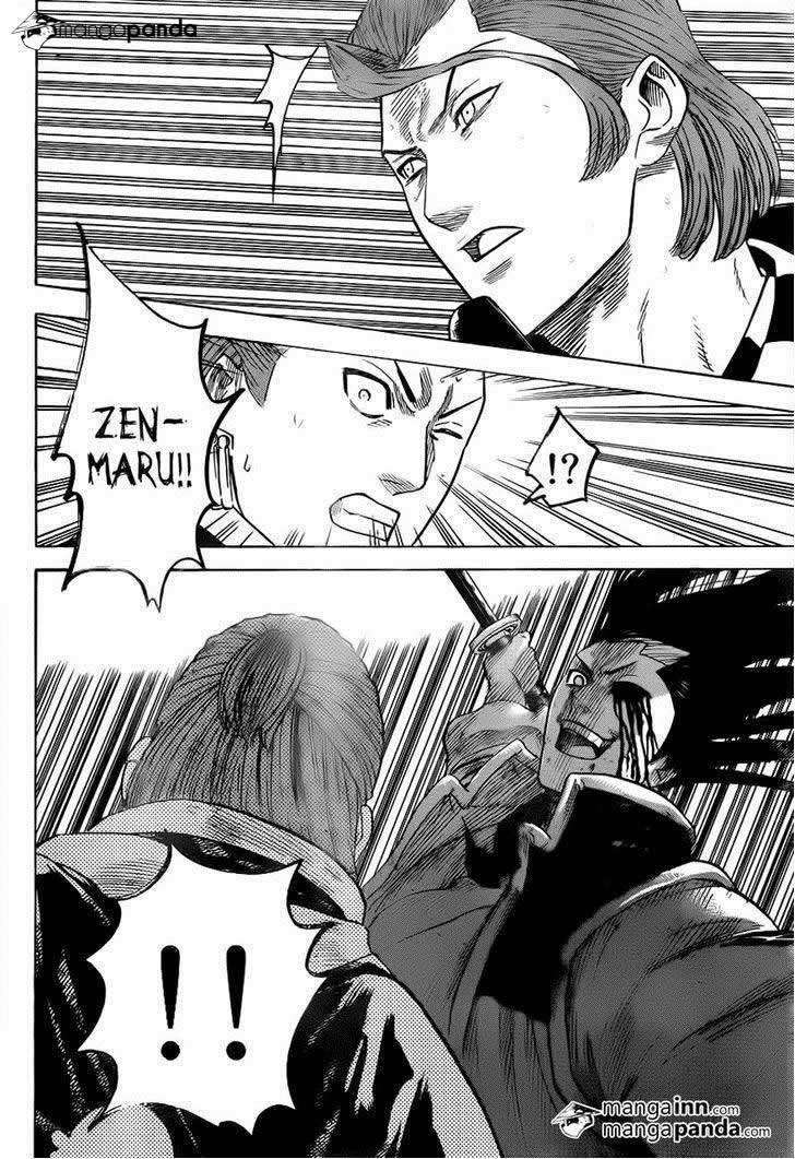 Read Gamaran ES Manga Online