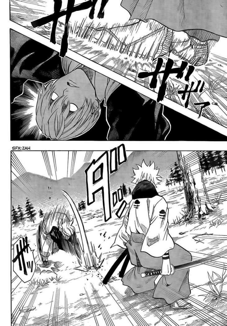 Read Gamaran ES Manga Online