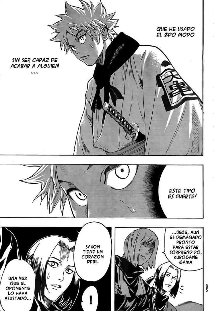 Read Gamaran ES Manga Online