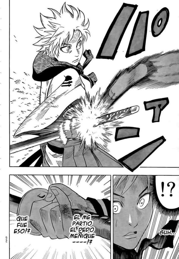 Read Gamaran ES Manga Online