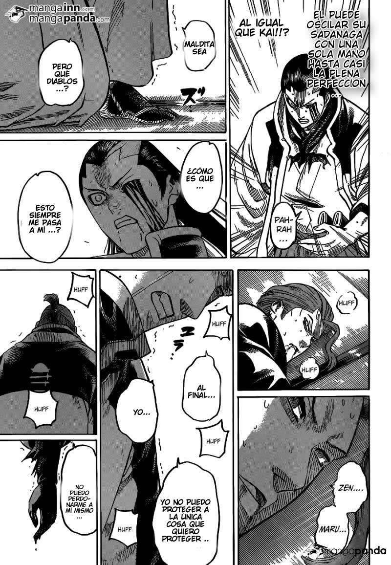 Read Gamaran ES Manga Online