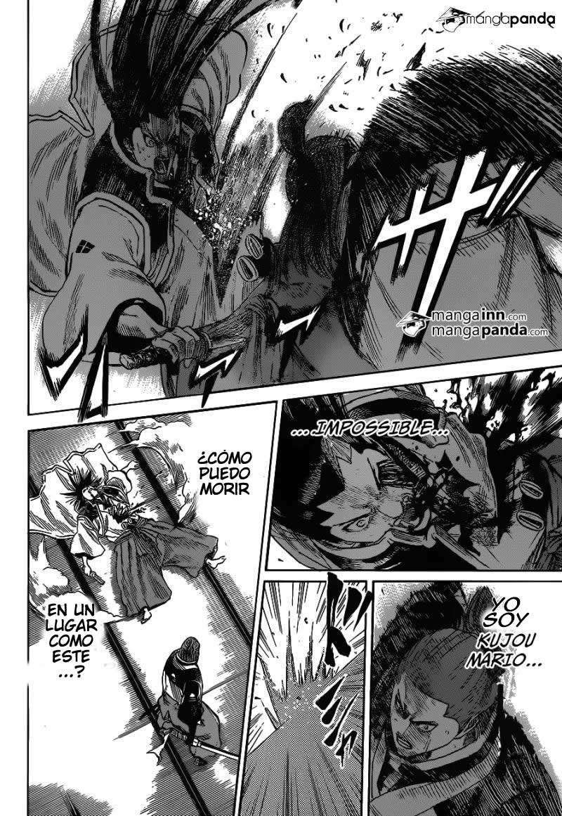 Read Gamaran ES Manga Online