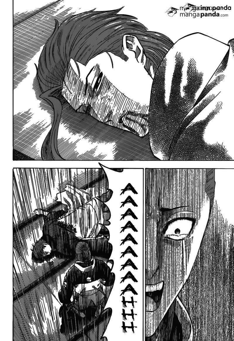 Read Gamaran ES Manga Online