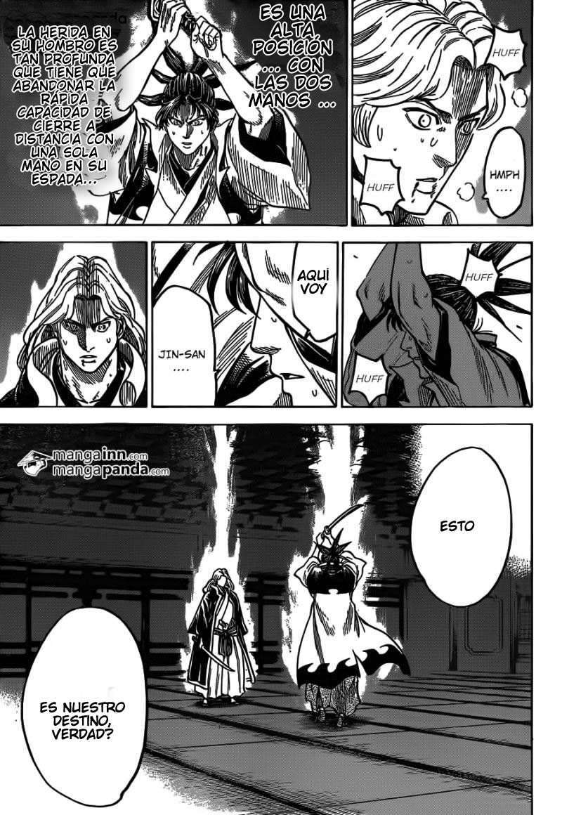 Read Gamaran ES Manga Online