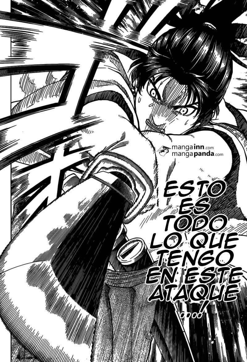 Read Gamaran ES Manga Online