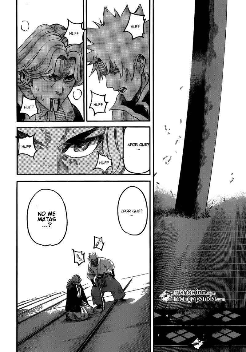 Read Gamaran ES Manga Online