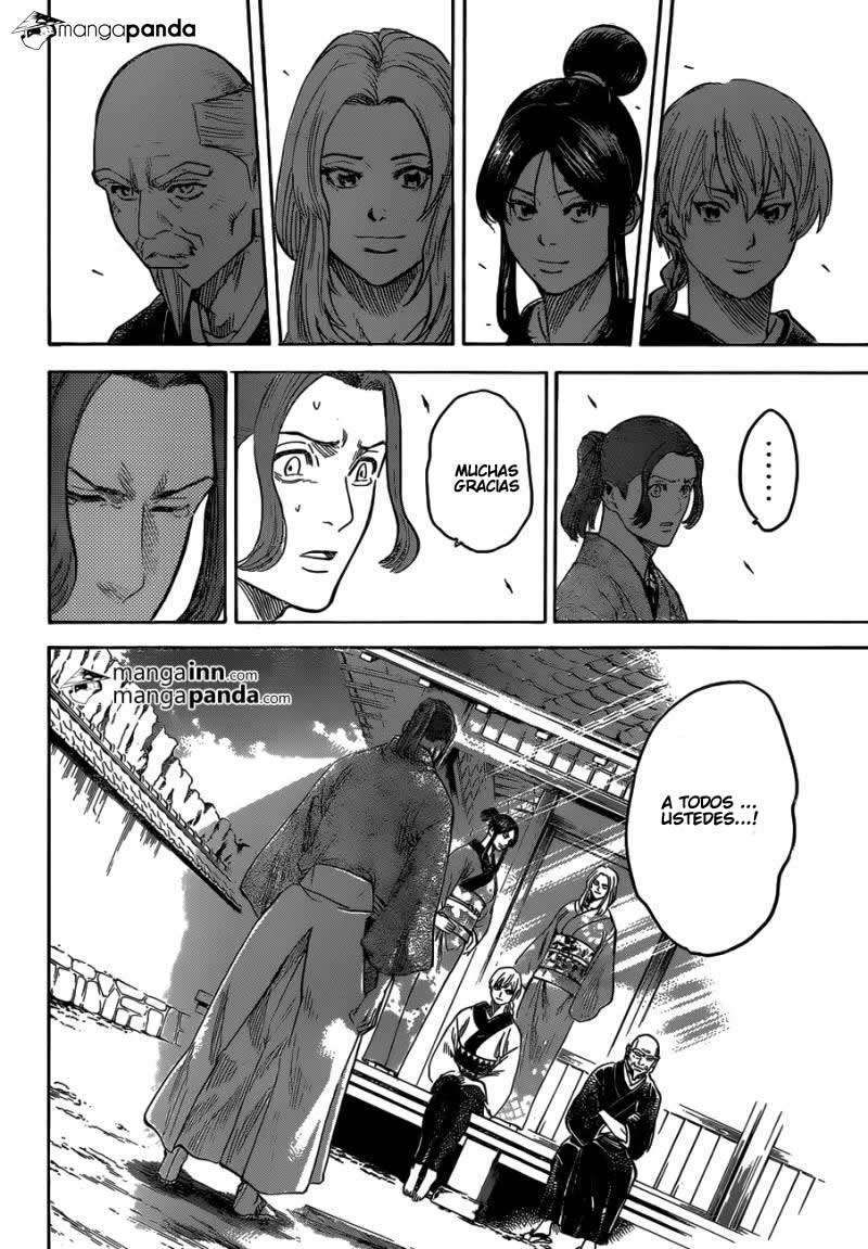 Read Gamaran ES Manga Online