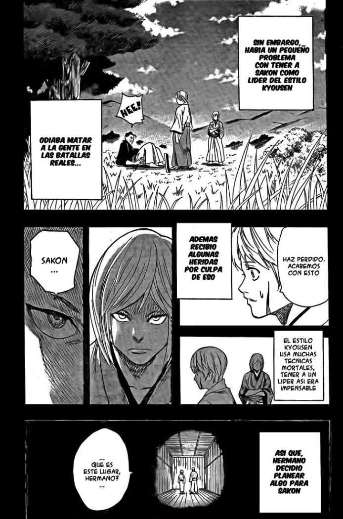 Read Gamaran ES Manga Online