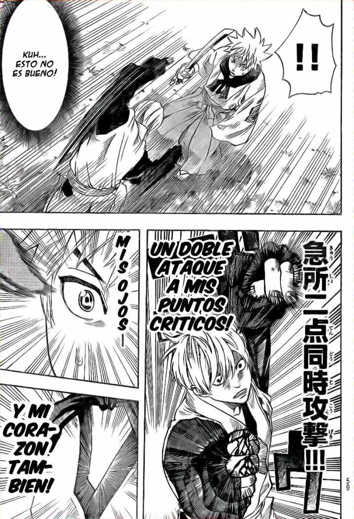 Read Gamaran ES Manga Online