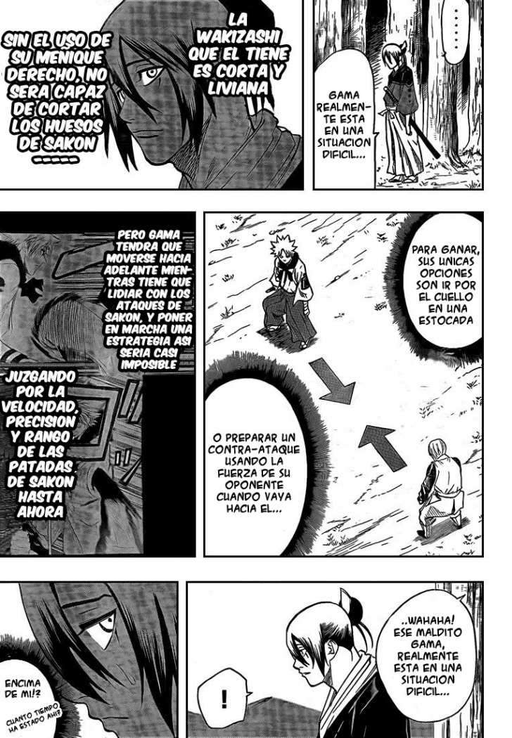 Read Gamaran ES Manga Online