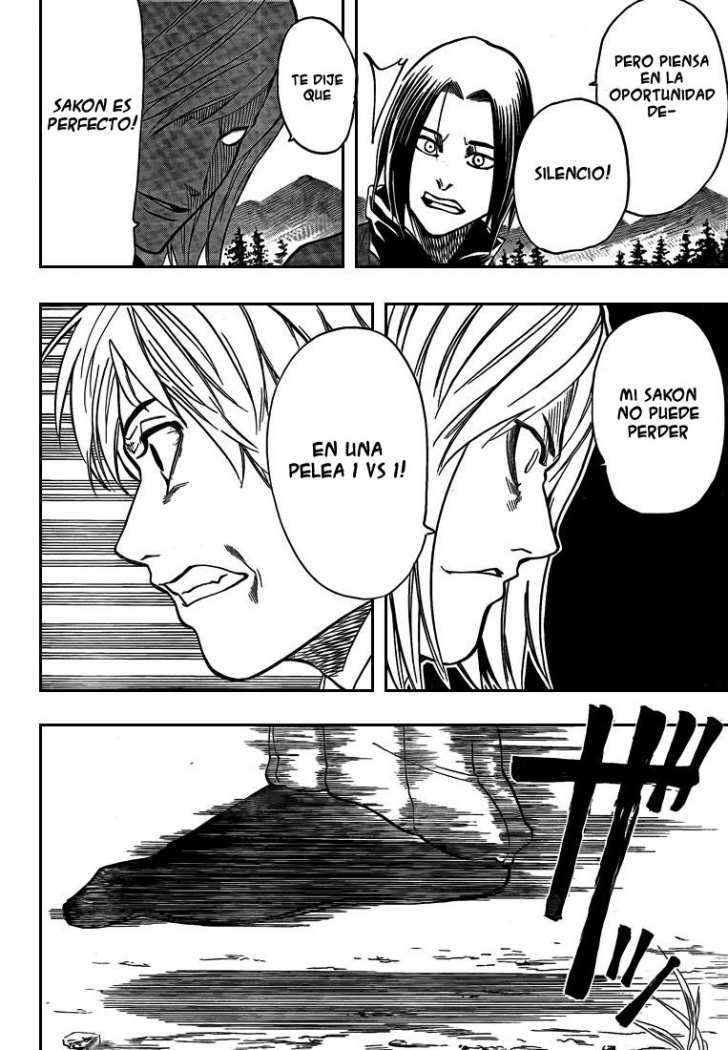 Read Gamaran ES Manga Online