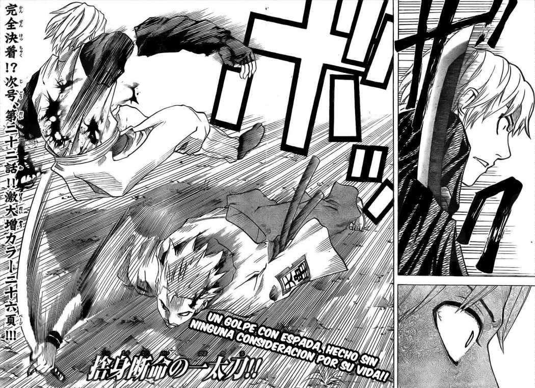 Read Gamaran ES Manga Online