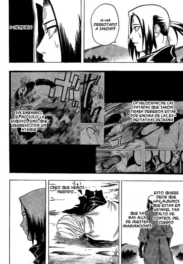 Read Gamaran ES Manga Online