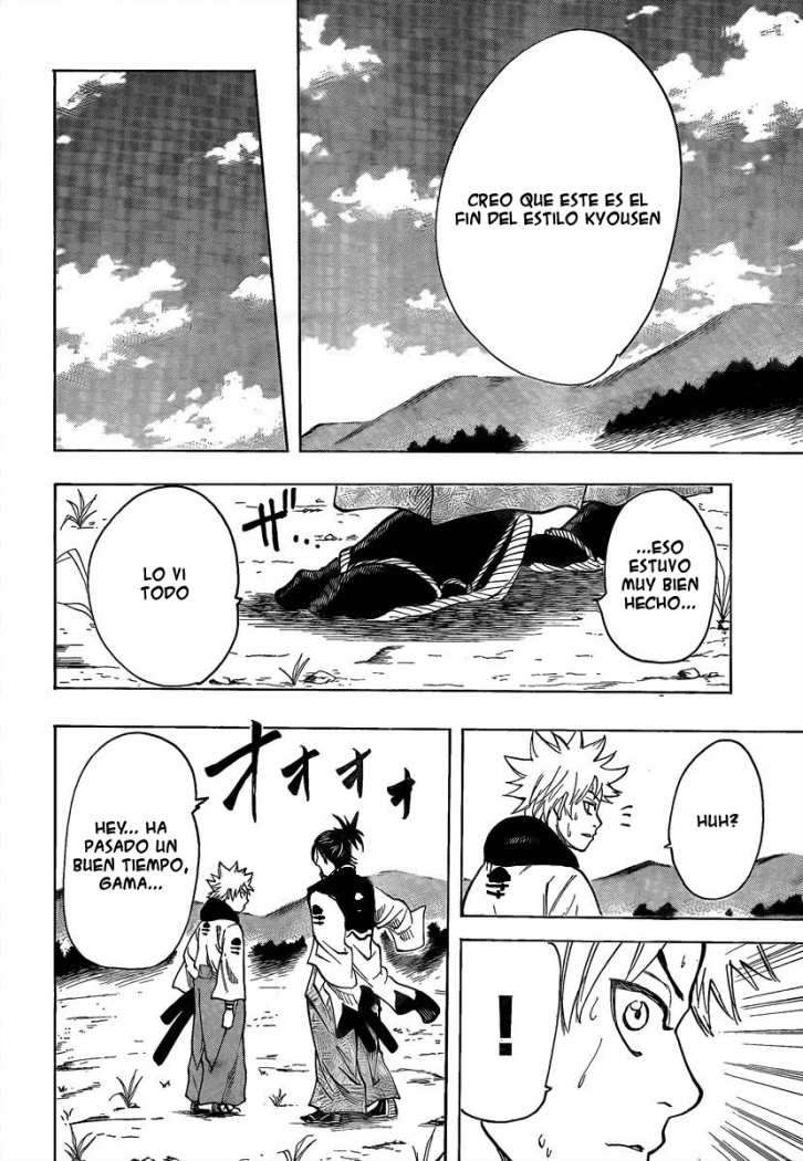 Read Gamaran ES Manga Online