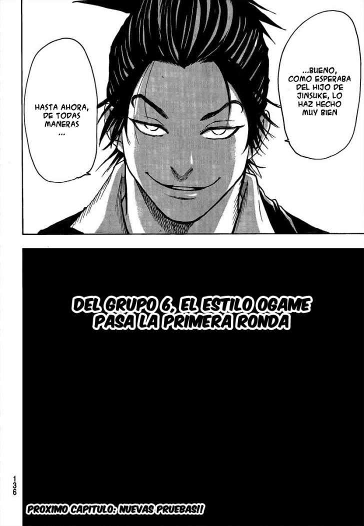 Read Gamaran ES Manga Online