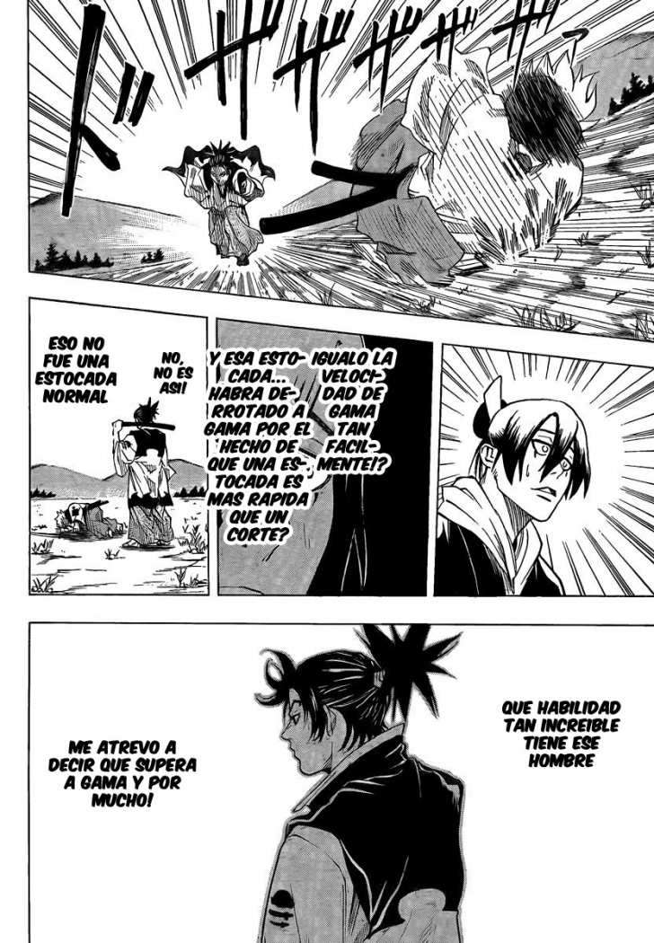 Read Gamaran ES Manga Online