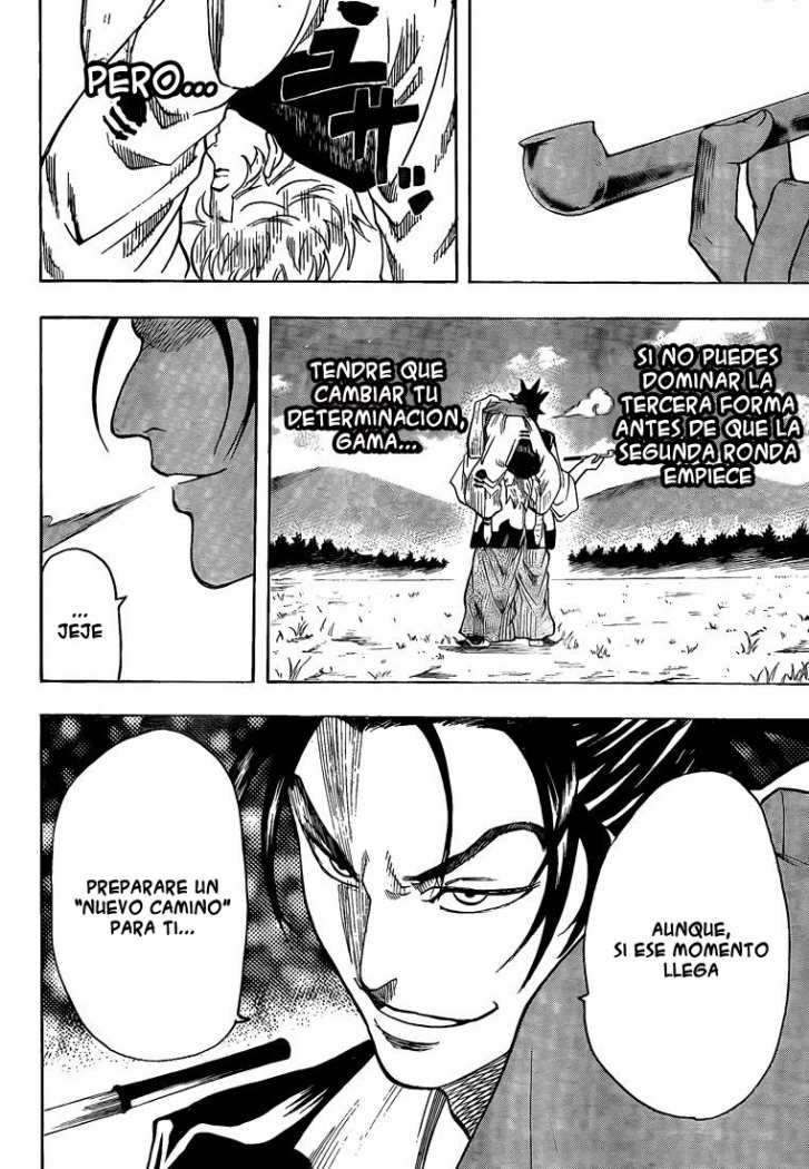 Read Gamaran ES Manga Online